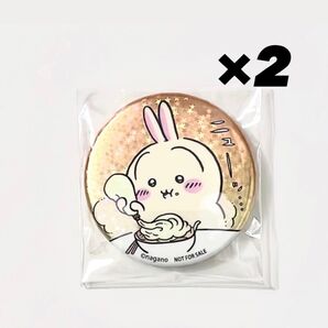 ちいかわ ノベルティ 缶バッチ 缶バッジ うさぎ 新宿店 バッヂ ちいかわらんど