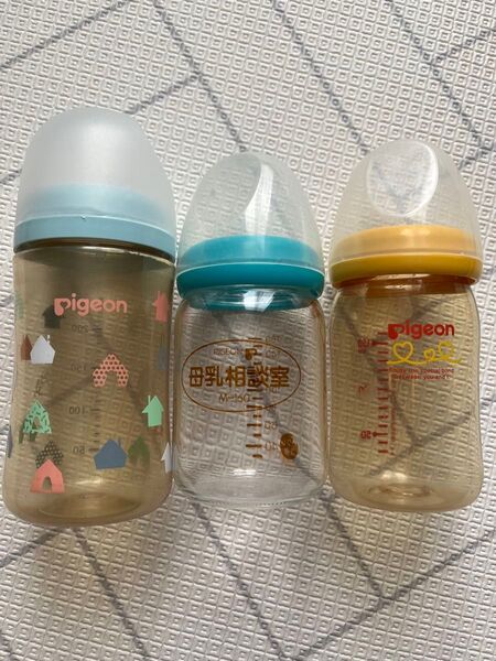 哺乳びん ピジョン Pigeon 哺乳瓶 プラスチック製 母乳実感 ガラス製 3本まとめ売り