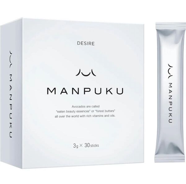 MANPUKU 栄養補助食品 サイリウムハスク 粉末含有加工食品 90g 格安 食物繊維 無味 無臭 ビタミン 粉末