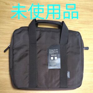 ビジネスバッグ ブリーフケース ブラウン