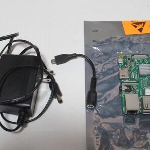 動作確認済み Raspberry Pi 3B ACアダプタ付き
