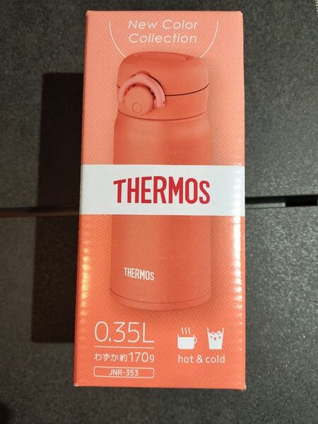真空断熱ケータイマグ THERMOS サーモス 0.35L コーラルオレンジ 【箱無し】