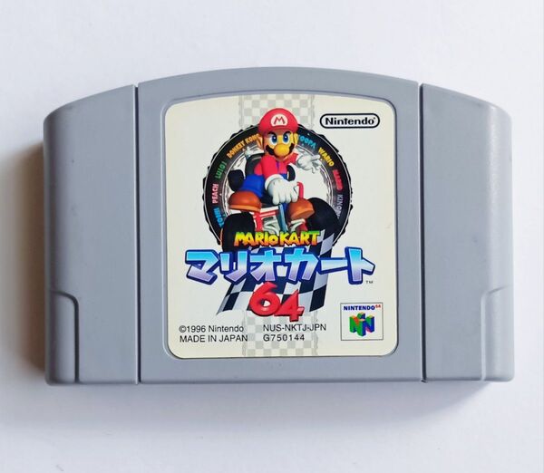 N64 マリオカート64【ロクヨン、スーパーマリオ、カセット、レトロゲーム】
