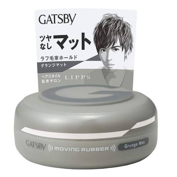 GATSBY (ギャツビー)ムービングラバー グランジマット 80g