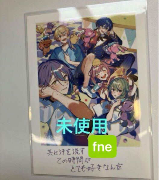 劇場版 プロジェクトセカイ 入場者特典 思い出写真カード ワンダショ