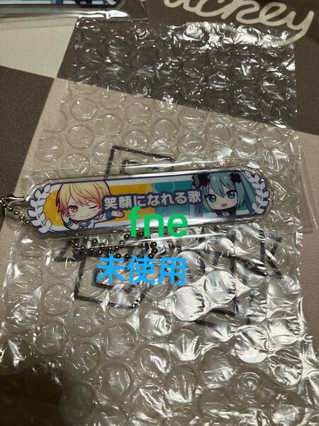 劇場版 プロジェクトセカイ 入場者特典 アクリル称号キーホルダー 司