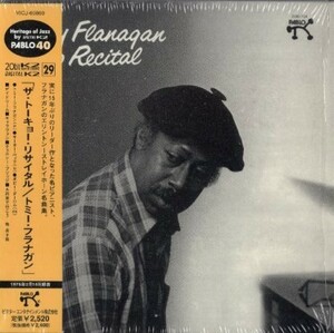 ■□Tommy Flanagan トミー・フラナガン/Tokyo Recital(紙ジャケ）□■