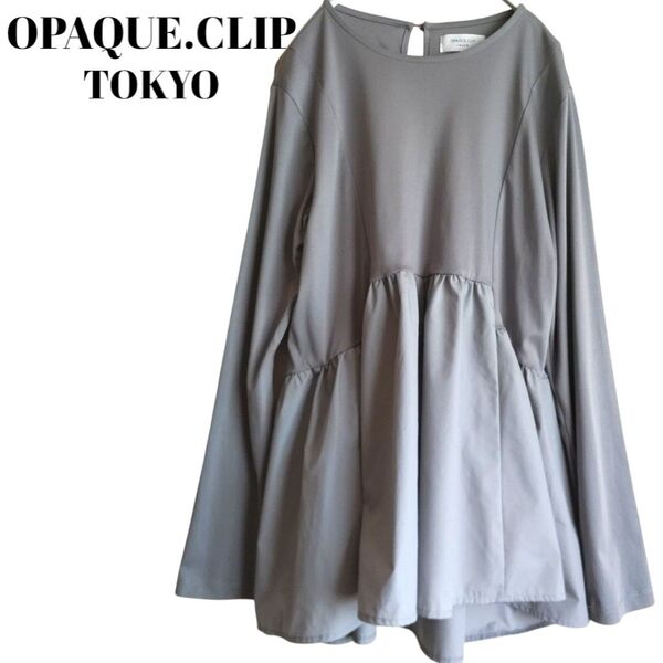 OPAQUE.CLIP オペークドットクリップ シルケットコットンフハク切り替えカットソーサイズ40 グレー