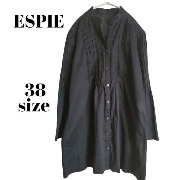 ESPIE エスピエ ノーカラーピンタックシャツ・ブラウス サイズ38