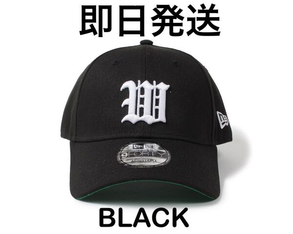 WACKO MARIA ワコマリア NEW ERA / 9FORTY ニューエラ キャップ