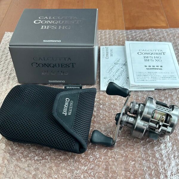 シマノ 23 カルカッタコンクエスト BFS HG 右