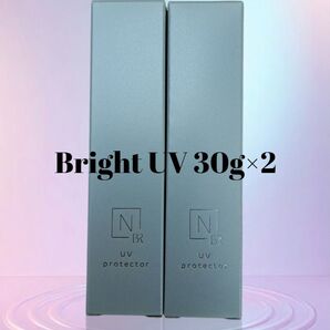 Nオーガニック ブライト トーンアップ UVプロテクター 30g 2本