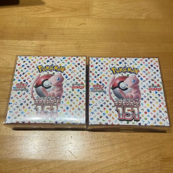ポケモンカード151 2BOX 強化拡張パック スカーレット バイオレット ポケシュリンク付き ローダー付き