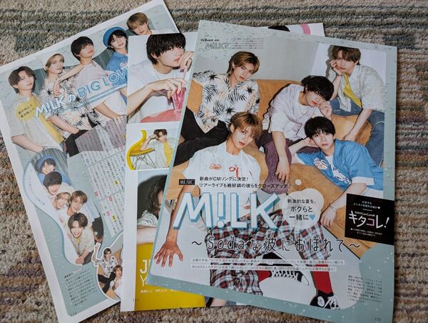 M!LK 雑誌切り抜き 4P