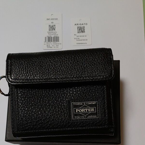 ポーター カーム ウォレット 041-03122 吉田カバン 折財布 PORTER CALM WALLET