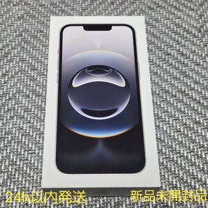 【新品】iPhone 16e ホワイト 128GB【未開封】
