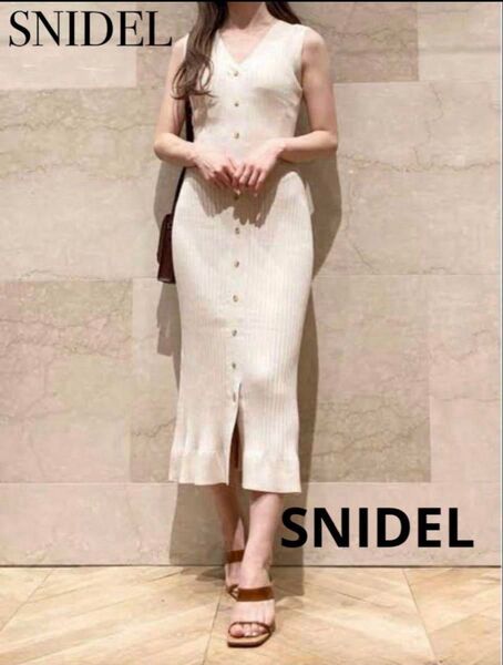 SNIDEL スナイデル 完売品 ORGANICSナローニットワンピース