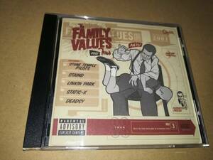 x1760【CD】ストーン・テンプル・パイロッツ 他 / The Family Values Tour 2001