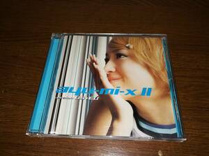 x1804【CD】浜崎あゆみ / ayu-mi-x II version US+EU