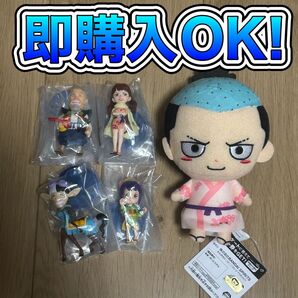まとめ売り ONE PIECE WCF4点&モモの助ぬいぐるみ ワノ国5点セット