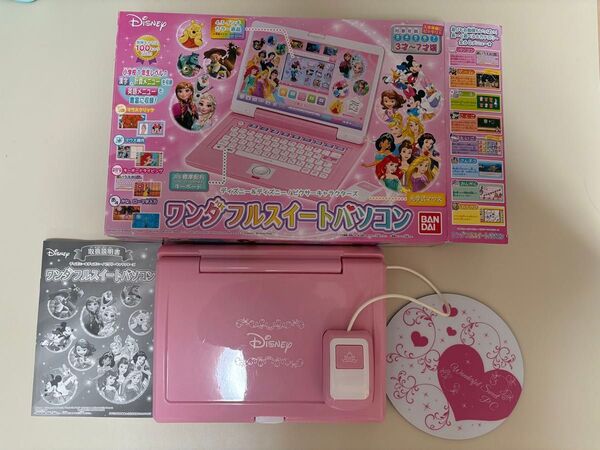 ディズニー ピクサー キャラクターズ ワンダフルスイートパソコン