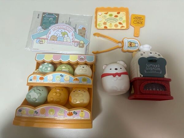 オーブンでやきたて すみっコパン屋さん すみっこ すみっコ おままごと すみっコパン