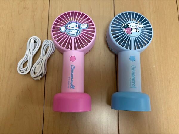 サンリオ シナモロール シナモン ハンディファン 携帯 扇風機 2個セット