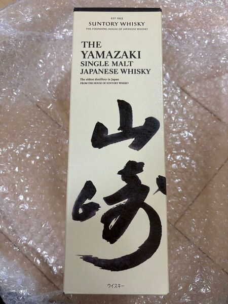 新品未開封 サントリー シングルモルトウイスキー 山崎 700ml 山崎蒸溜所 箱付