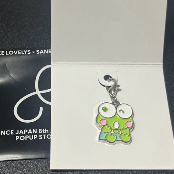 TWICE POPUP ジョンヨン ランダムキーホルダーチャーム サンリオ