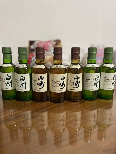 山崎 白州 シングルモルト ミニボトル180ml 7本セット 山崎3本 白州4本 新品未開栓!