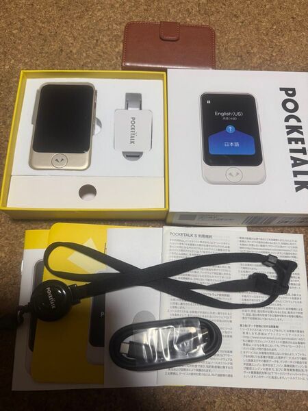 送料込みケースセット美品ポケトークPOCKETALK S 翻訳機 ソースネクスト SOURCENEXT