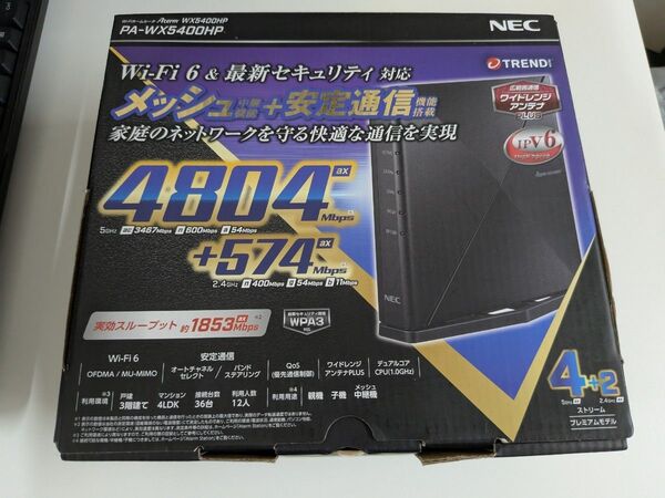 NEC 無線LANルーター PA-WX5400HP Wi-Fi6
