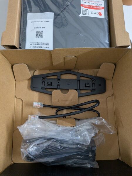 NEC 無線LANルーター PA-WX5400HP Wi-Fi6