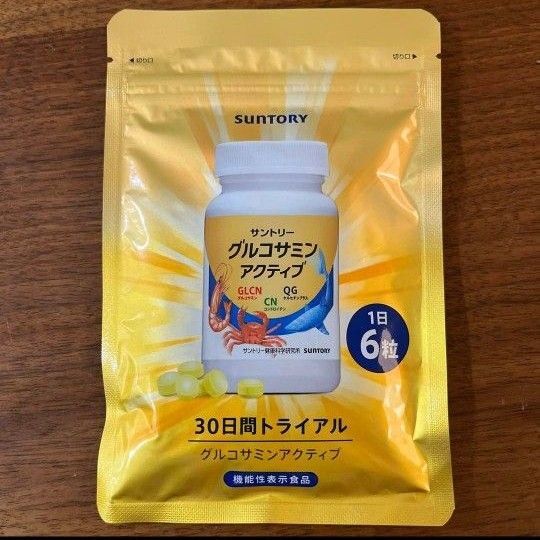 【届いたばかり】サントリー グルコサミンアクティブ 30日分(180粒)トライアル SUNTORY