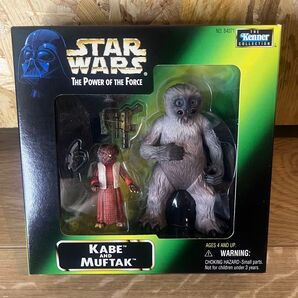 kennerスターウォーズ カーべ&マフタック 開封済み未使用品/パワーオブザフォース