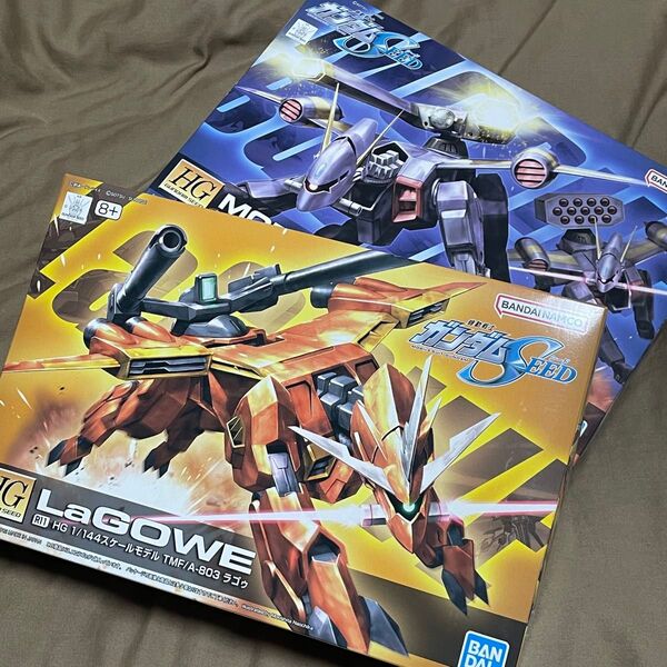 新品 未使用 HG 機動戦士ガンダムSEED ラゴゥ バクゥ 2体セット ガンプラ バンダイ