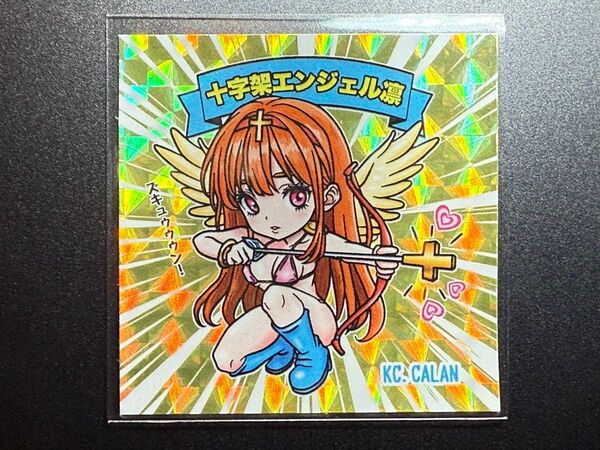 KC.CALAN シークレット 十字架エンジェル凛 自作シール