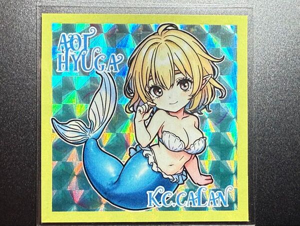 KC.CALAN 日向 葵 自作シール