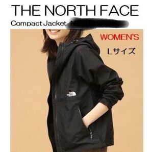 THE NORTH FACE コンパクトジャケット レディース Lサイズ ブラック