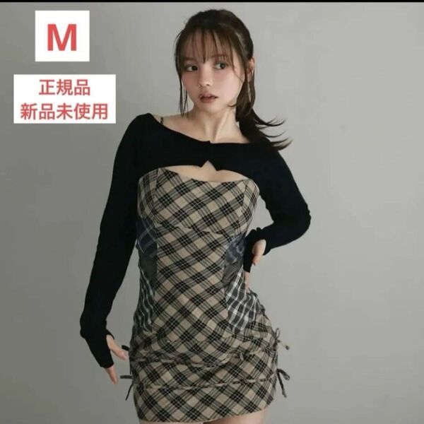 andmary aine set mini dress Mサイズ ベージュ ワンピース ドレス アンドマリー 公式 正規店購入品