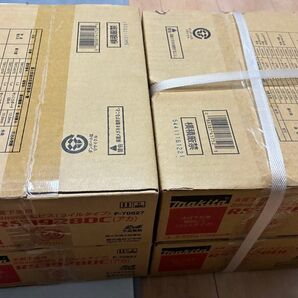 マキタ 28mmビス(コイルタイプ) まとめ売り 4箱 新品未開封 在庫品