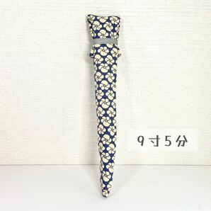ちえの和 ★着物リメイク 舞扇入れ 9寸5分(29cm) 1本用★