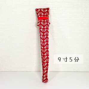ちえの和 ★着物リメイク 舞扇入れ 9寸5分(29cm) 1本用★