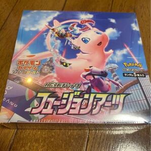 フュージョンアーツ シュリンク付きBOX