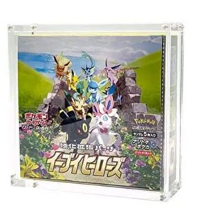 マグネットローダー BOX用