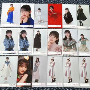 櫻坂46 小島凪紗 生写真 18枚 まとめ売り