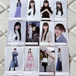 櫻坂46 的野美青 生写真 12枚 まとめ売り
