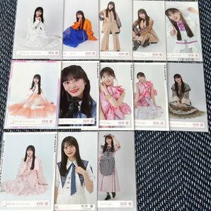 櫻坂46 村井優 生写真 13枚 まとめ売り
