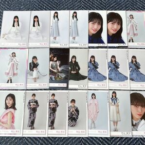 櫻坂46 村山美羽 生写真 21枚 まとめ売り