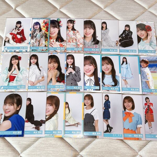 けやき坂46 日向坂46 森本茉莉 生写真 24枚 まとめ売り